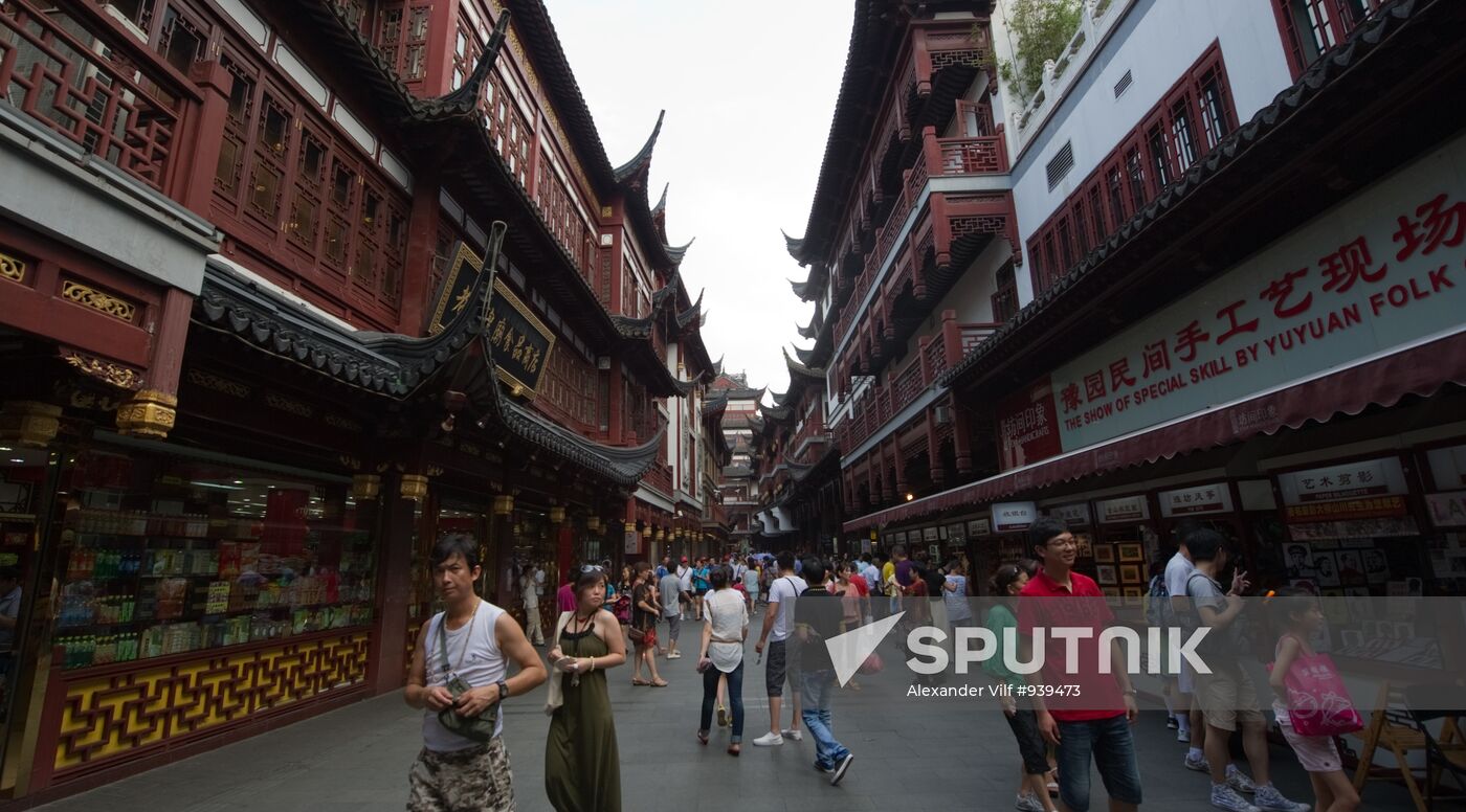 World cities. Shanghai