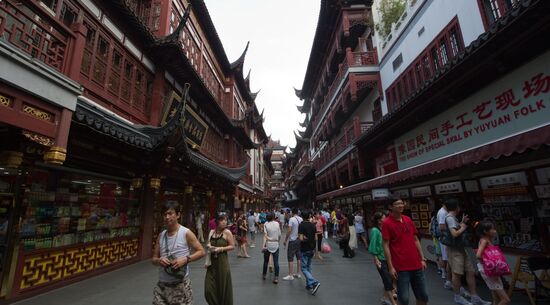 World cities. Shanghai