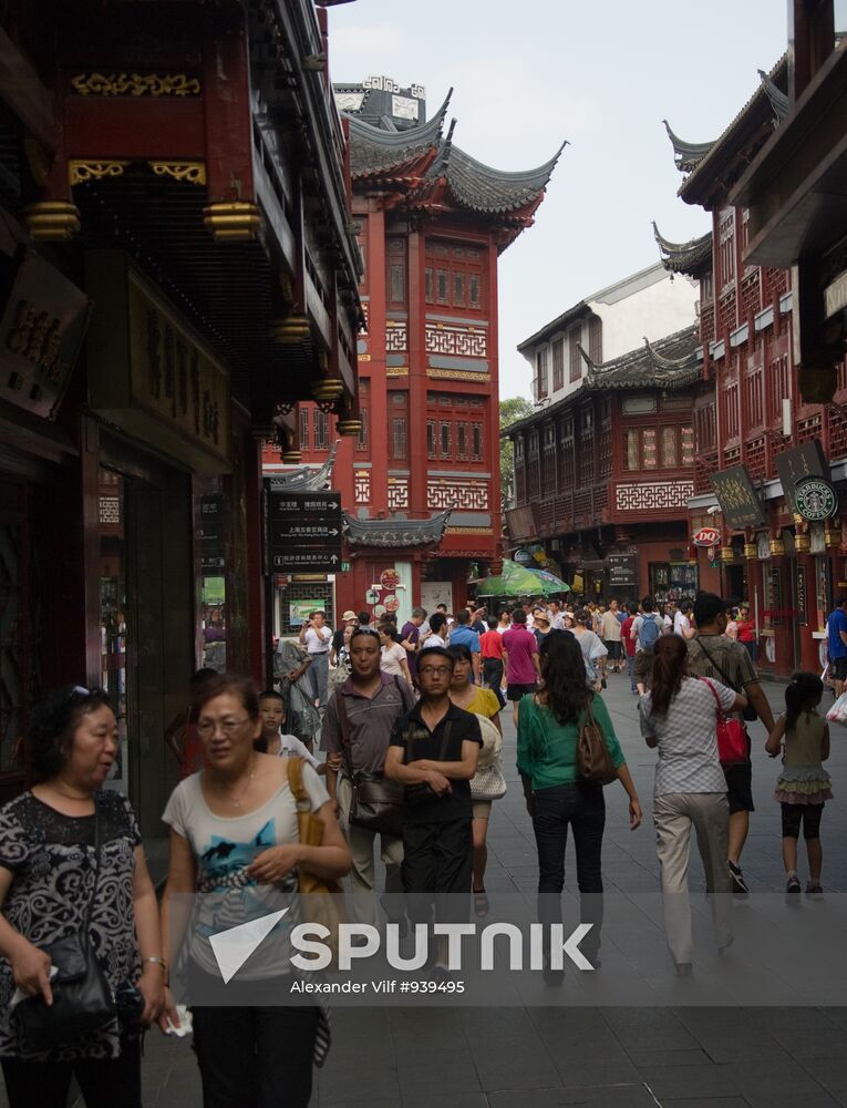 World cities. Shanghai