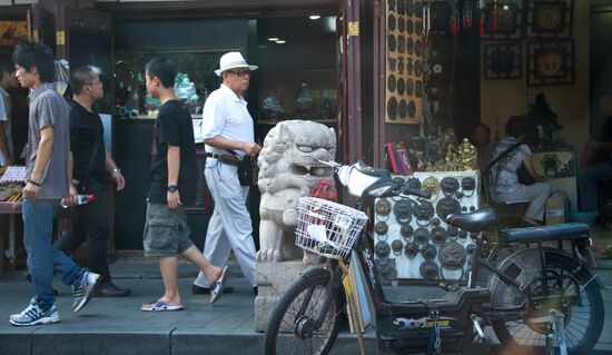 World cities. Shanghai