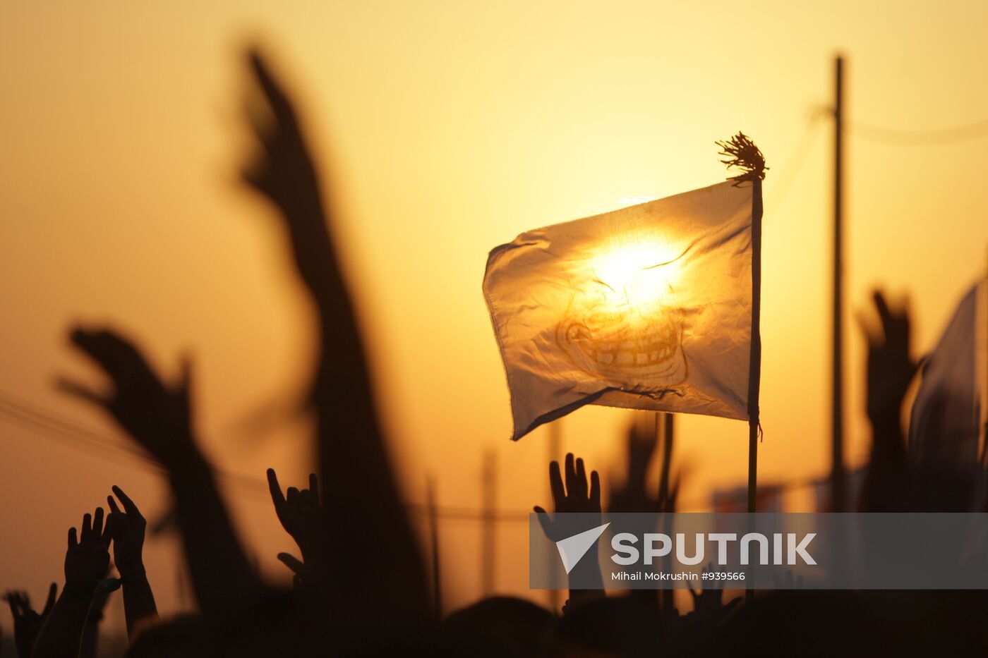 Multiformat music festival "Cubana"