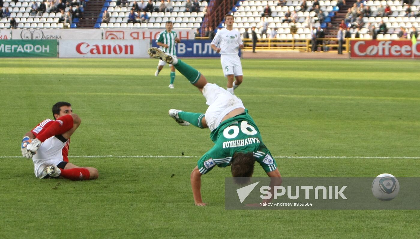 Russian Football Premier League. Tom vs. Terek