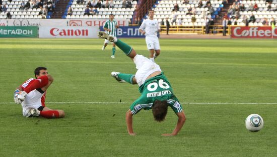 Russian Football Premier League. Tom vs. Terek