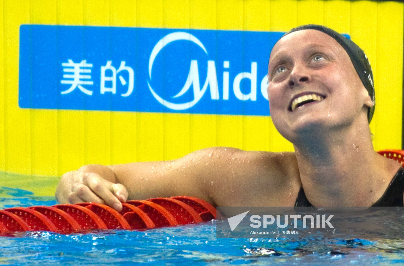 FINA World Aquatics Championships. Day 15