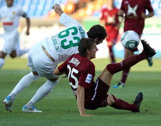 Russian Football Premier League. Rubin vs. Anzhi