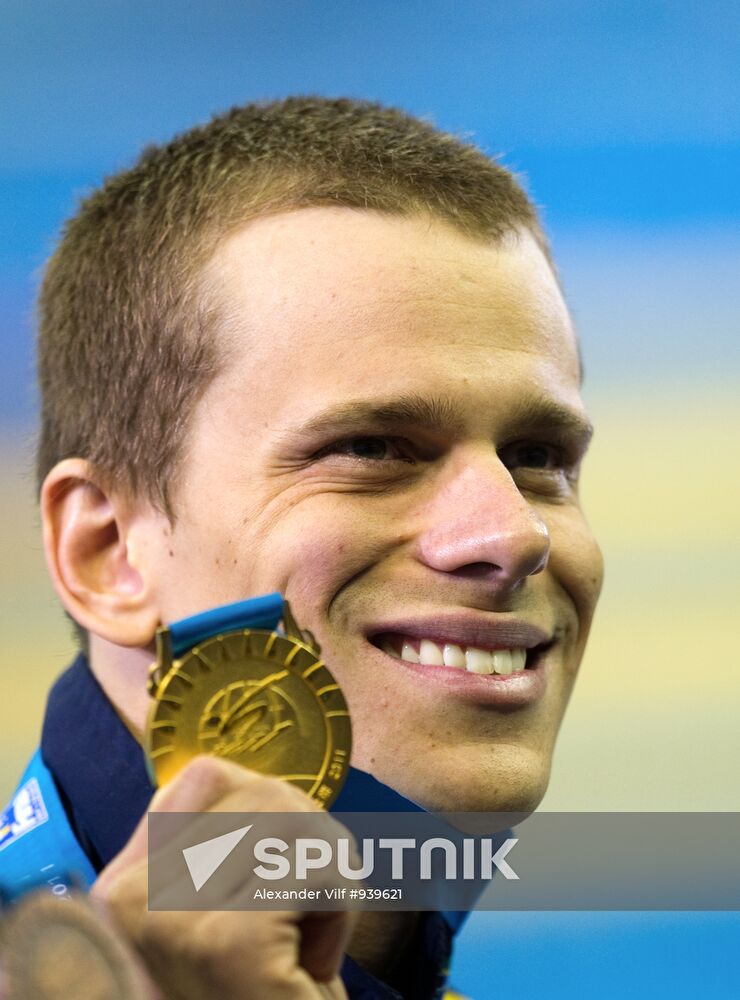 FINA World Aquatics Championships. Day 15