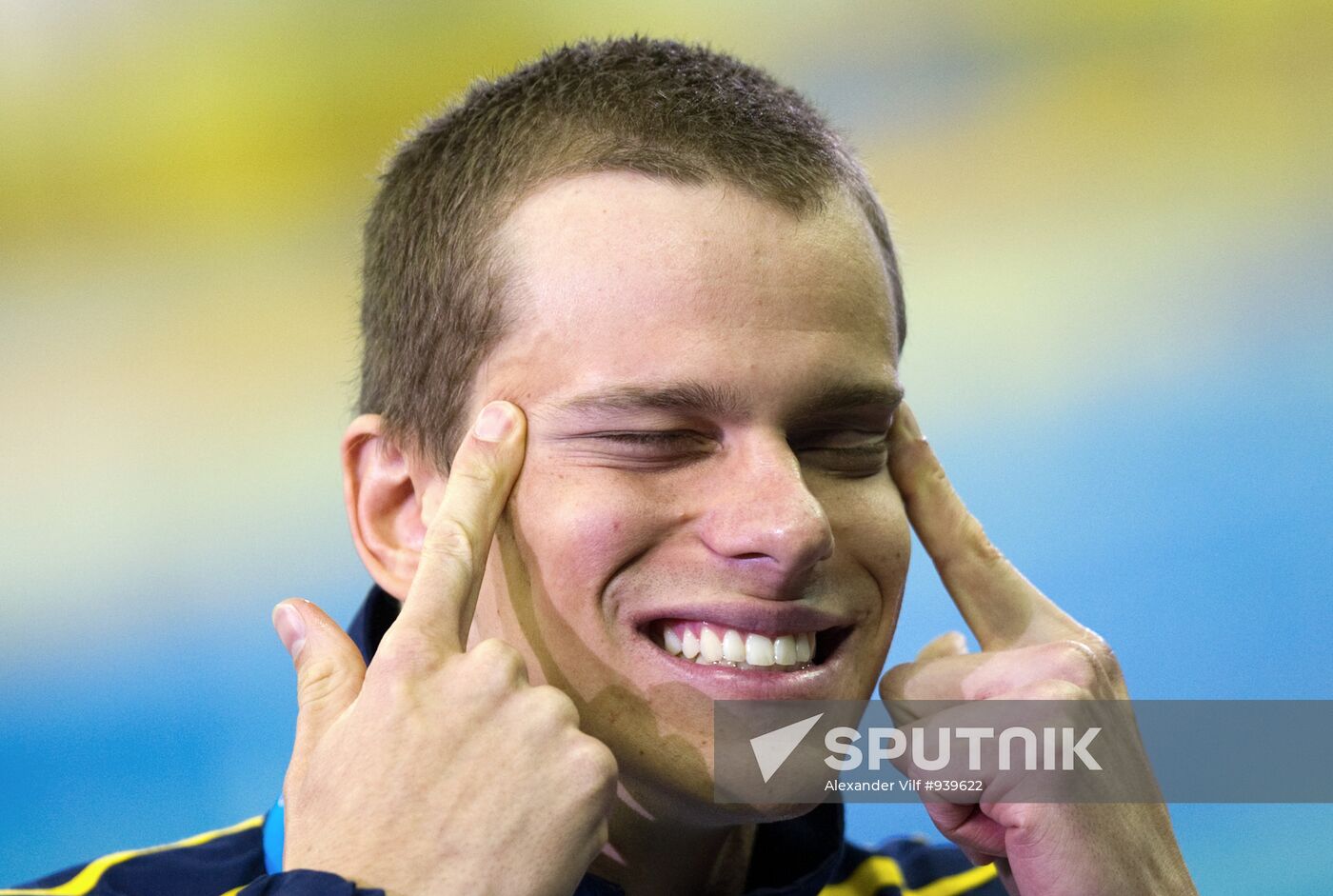FINA World Aquatics Championships. Day 15