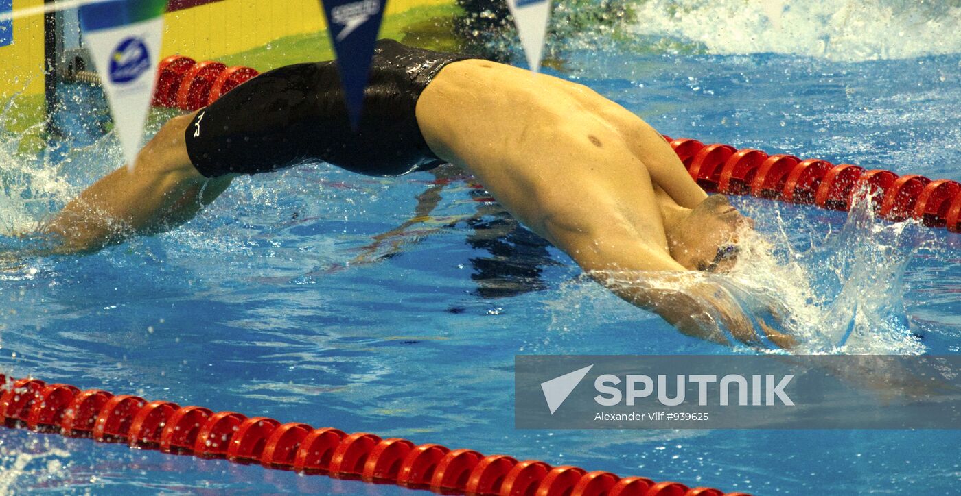 FINA World Aquatics Championships. Day 15