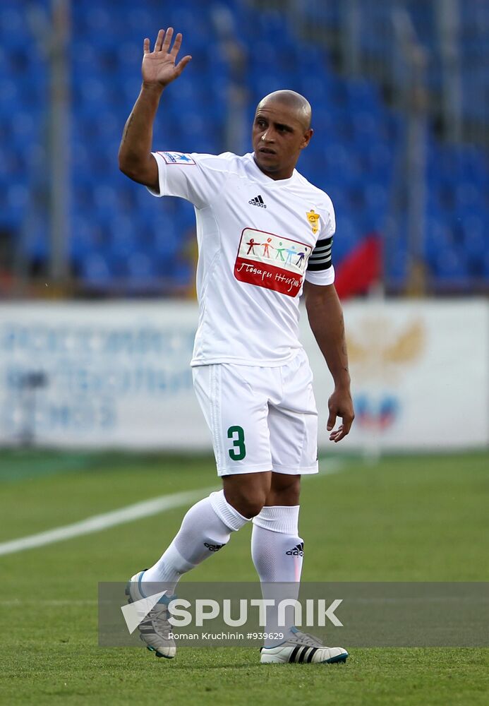 Russian Football Premier League. Rubin vs. Anzhi