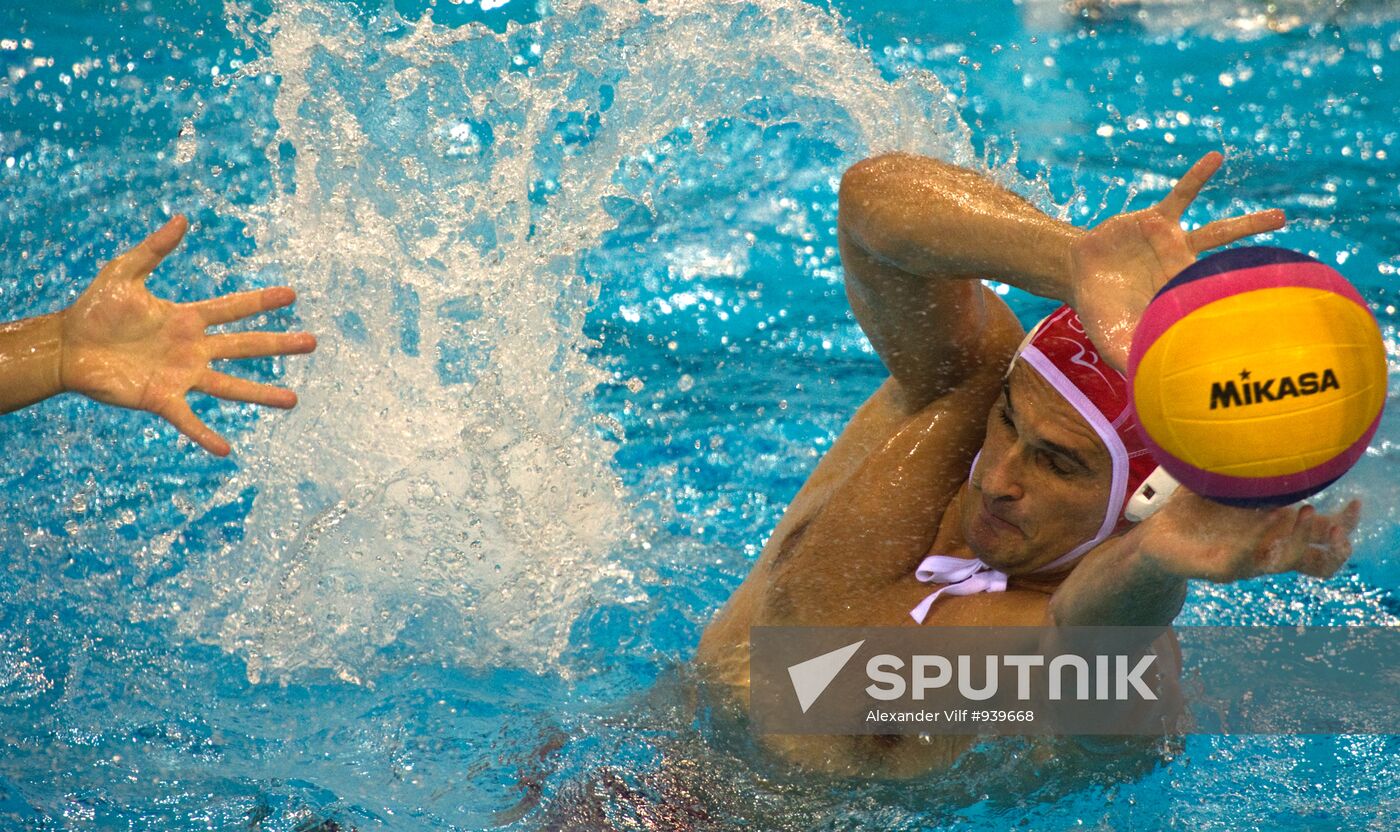 FINA World Aquatics Championships. Day 15