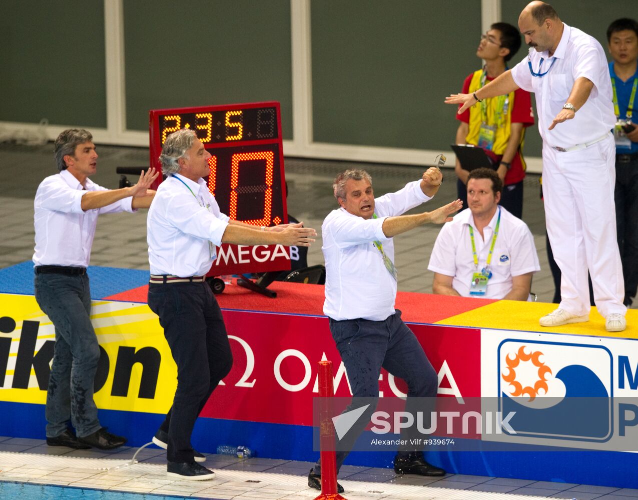 FINA World Aquatics Championships. Day 15