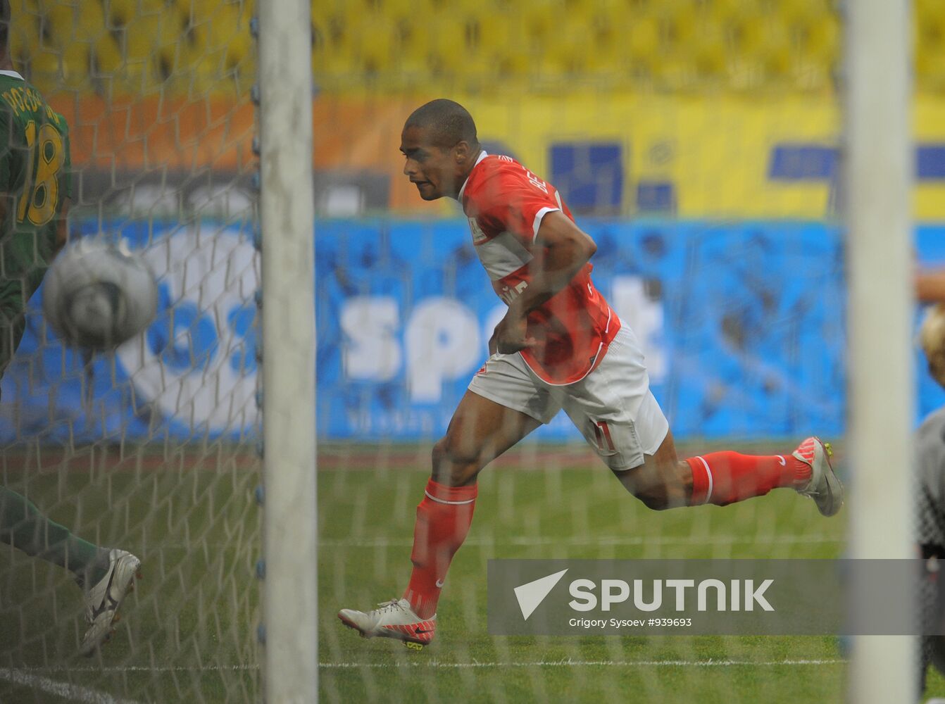 Russian Football Premier League. Spartak (Moscow) vs. Kuban