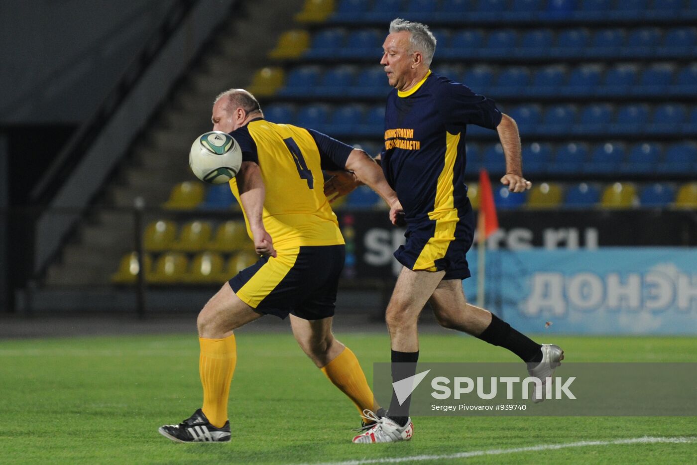 Friendly match for Russian Football Premier League's anniversary