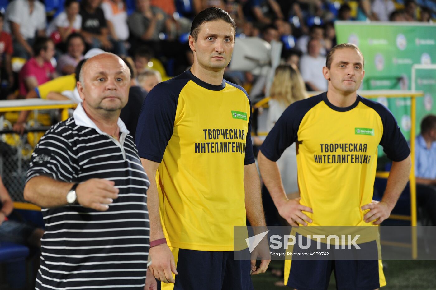 Friendly match for Russian Football Premier League's anniversary