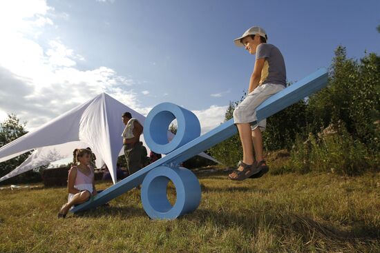Arсhstoyanie 2011 festival in Kaluga Region