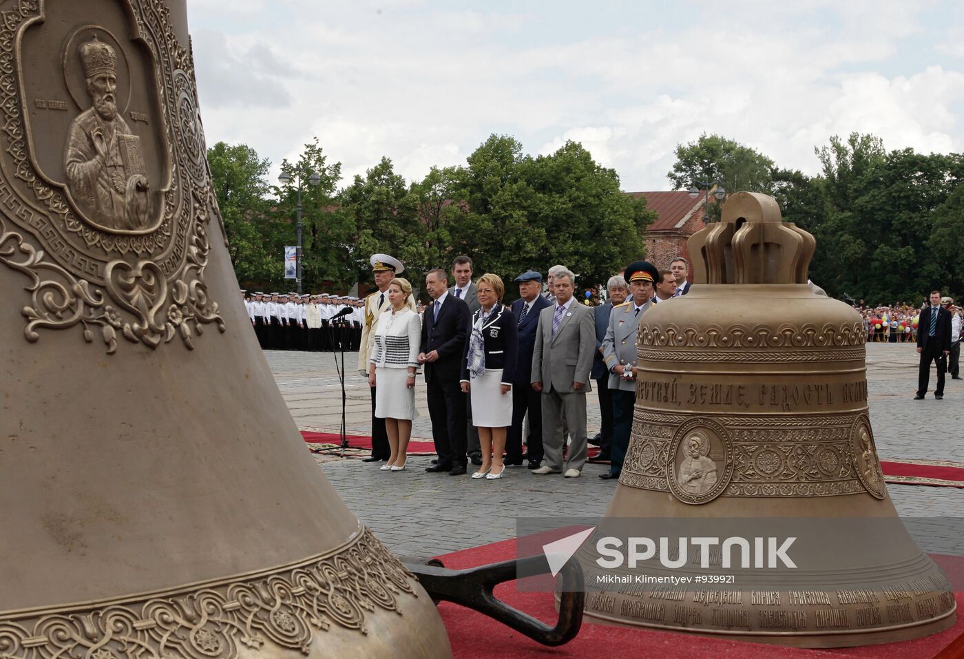 Svetlana Medvedeva visits Kronstadt