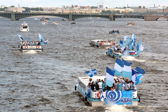 St. Petersburg celebrates Russia's Navy Day