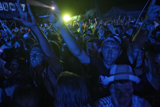 Kubana music festival