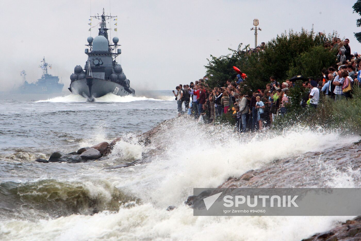 Navy Day celebration in Baltiysk
