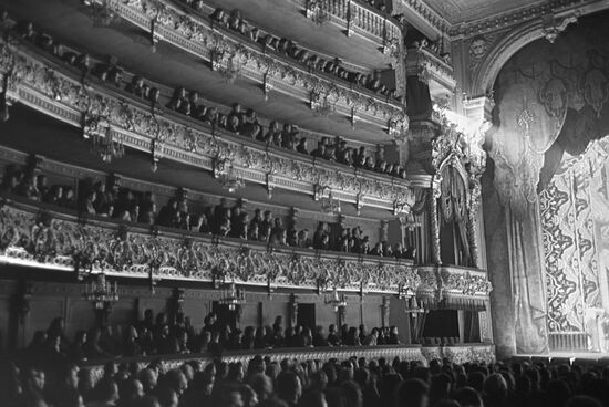 Bolshoi Theatre Auditorium