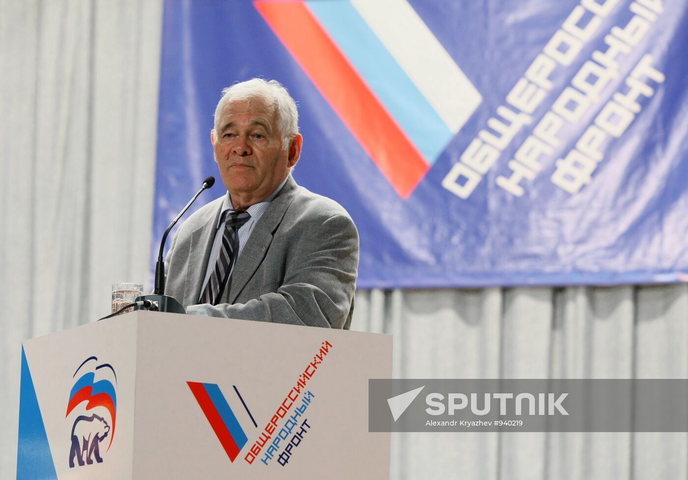 Leonid Roshal at People's Front and United Russia primaries