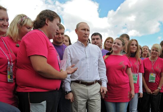 Vladimir Putin visits Seliger 2011 forum