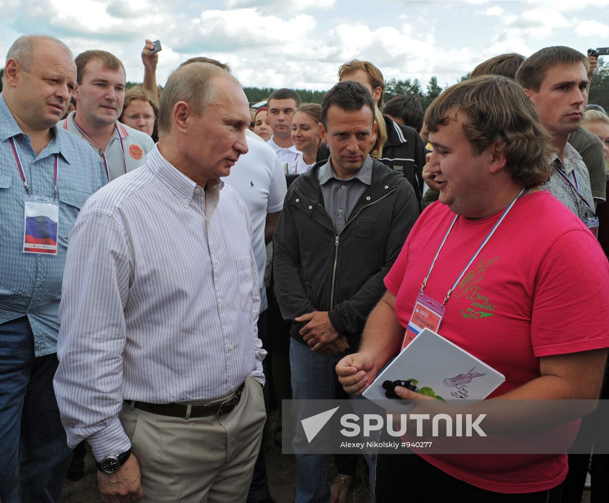 Vladimir Putin visits Seliger 2011 forum
