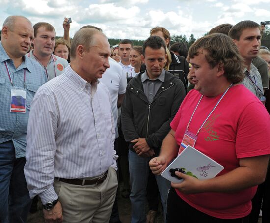 Vladimir Putin visits Seliger 2011 forum