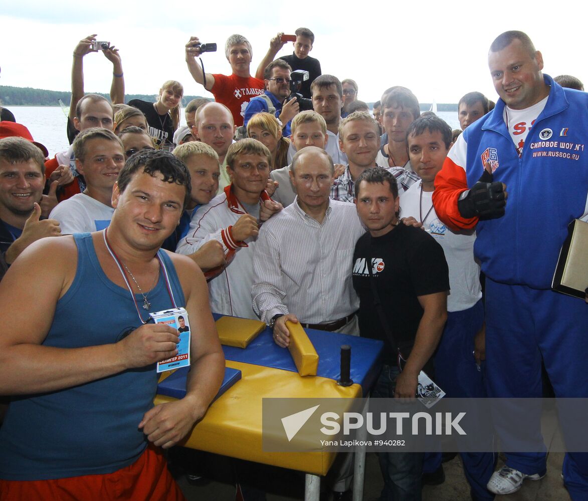 Vladimir Putin visits Seliger 2011 forum
