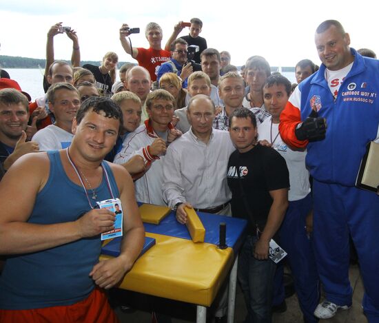 Vladimir Putin visits Seliger 2011 forum