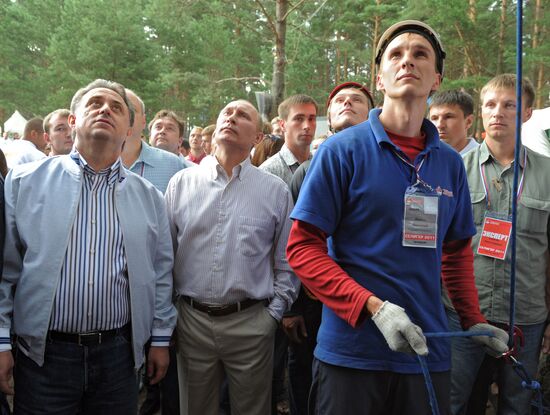 Vladimir Putin visiting Seliger 2011 Youth Forum