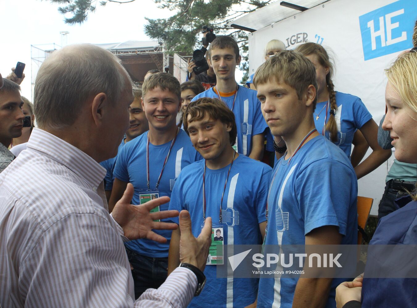 Vladimir Putin visits Seliger 2011 forum