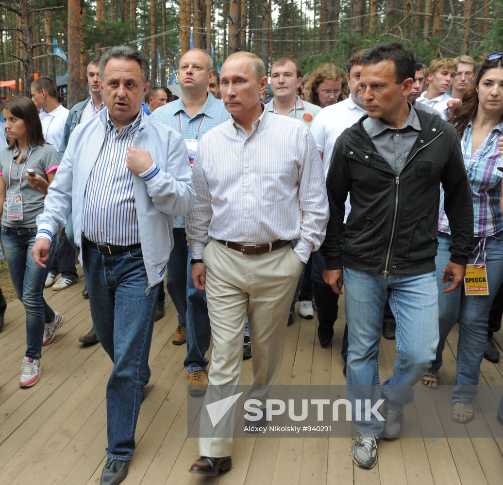 Vladimir Putin visiting Seliger 2011 Youth Forum
