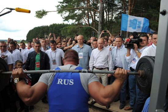 Vladimir Putin visiting Seliger 2011 Youth Forum