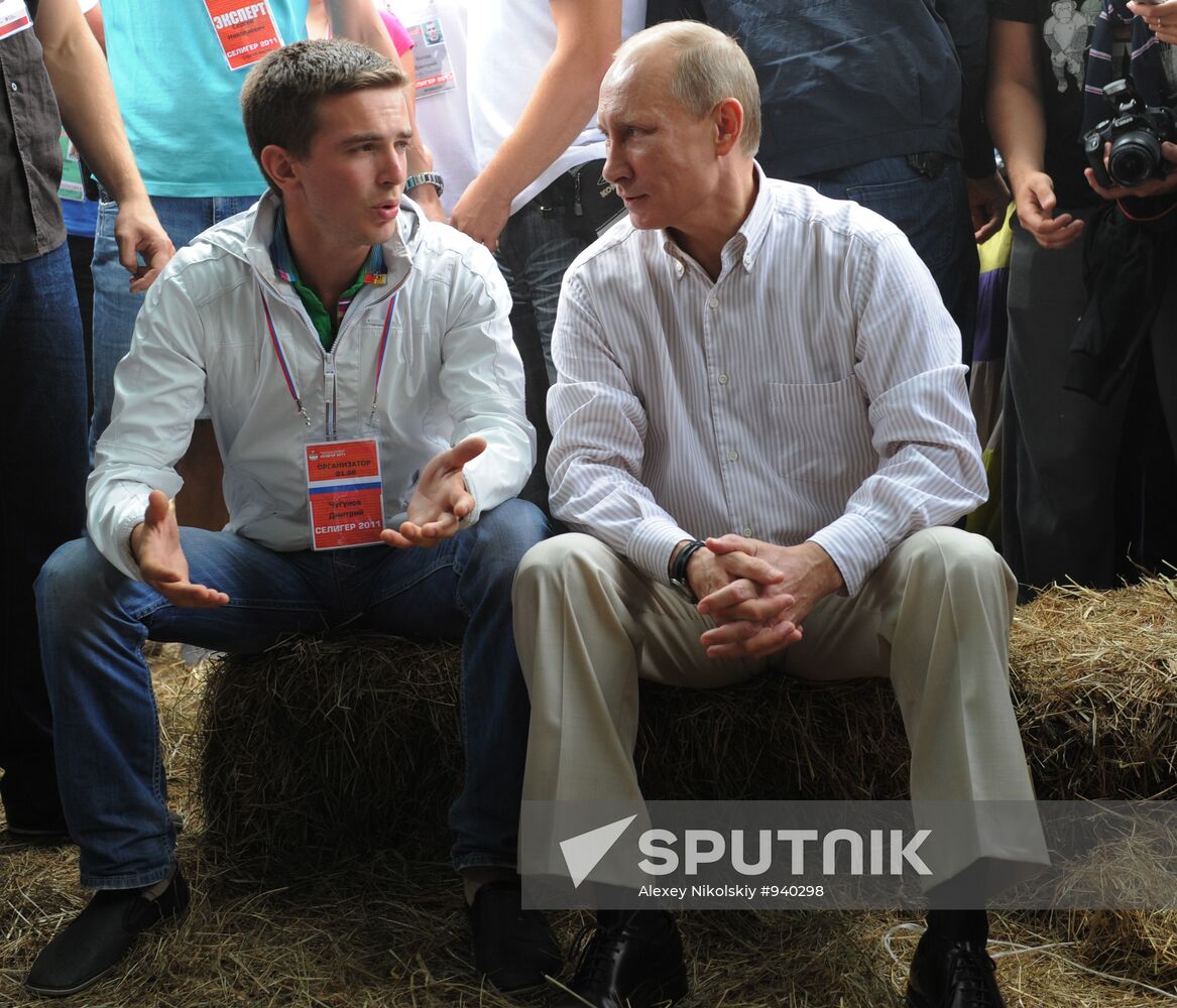 Vladimir Putin visiting Seliger 2011 Youth Forum