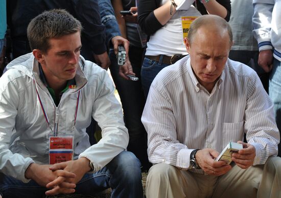 Vladimir Putin visiting Seliger 2011 Youth Forum