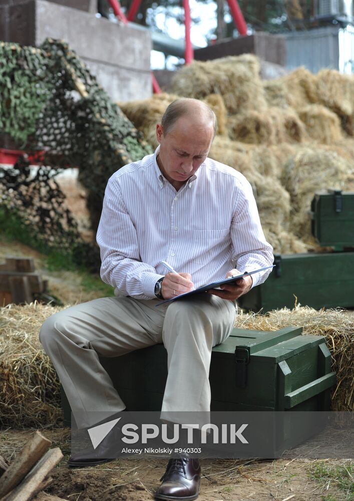 Vladimir Putin visiting Seliger 2011 Youth Forum