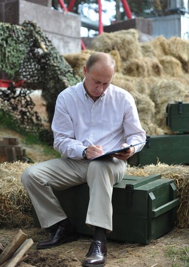 Vladimir Putin visiting Seliger 2011 Youth Forum
