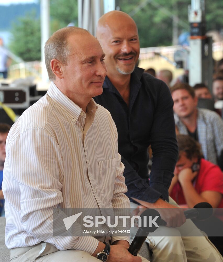 Vladimir Putin visiting Seliger 2011 Youth Forum