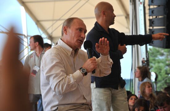 Vladimir Putin visiting Seliger 2011 Youth Forum