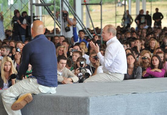 Vladimir Putin visiting Seliger 2011 Youth Forum