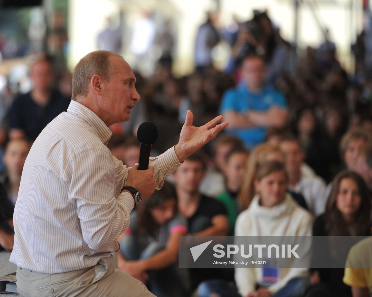 Vladimir Putin visiting Seliger 2011 Youth Forum