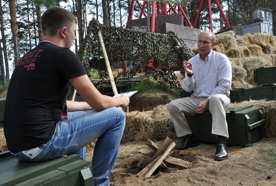 Vladimir Putin visiting Seliger 2011 Youth Forum