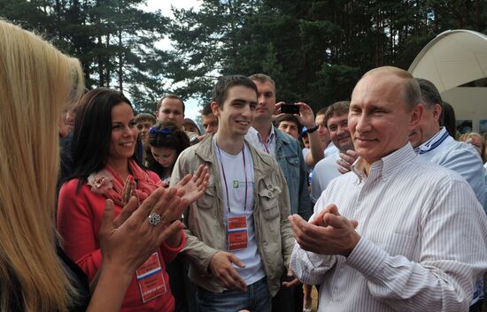 Vladimir Putin visiting Seliger 2011 Youth Forum