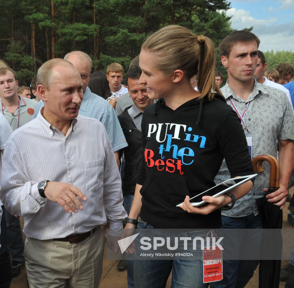Vladimir Putin visiting Seliger 2011 Youth Forum