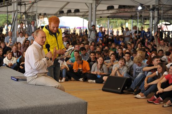 Vladimir Putin visiting Seliger 2011 Youth Forum