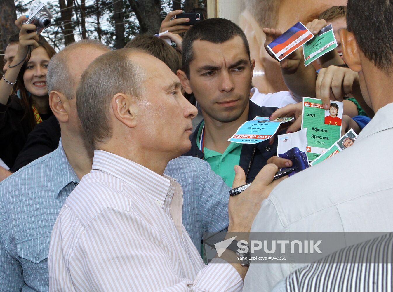Vladimir Putin visiting Seliger 2011 Youth Forum