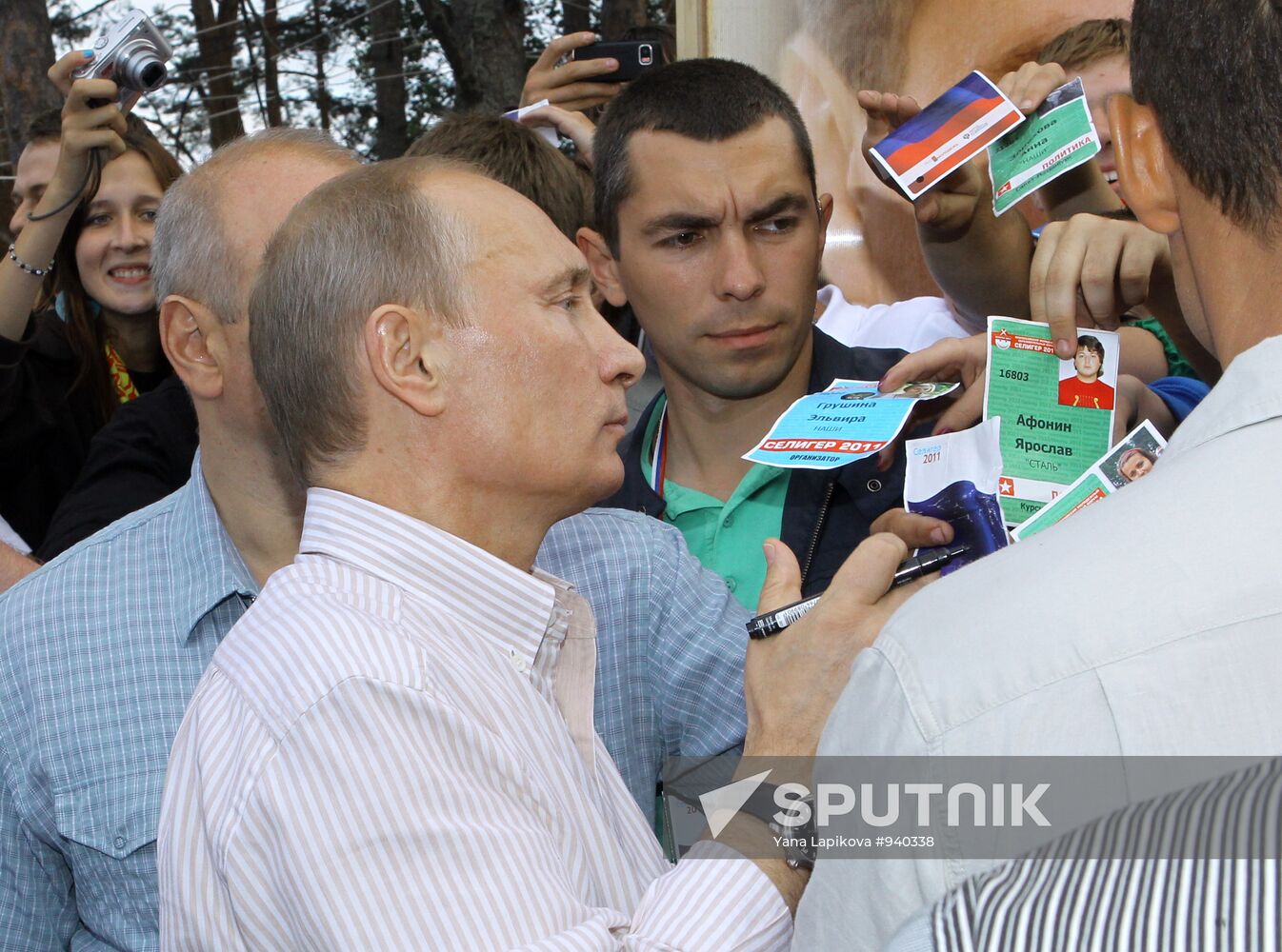 Vladimir Putin visiting Seliger 2011 Youth Forum