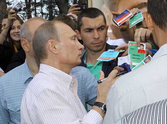 Vladimir Putin visiting Seliger 2011 Youth Forum