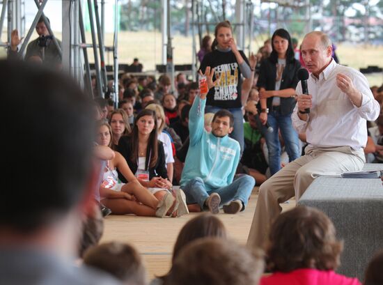 Vladimir Putin visiting Seliger 2011 Youth Forum